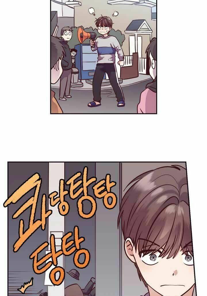 pride complex chapter 26.1 7