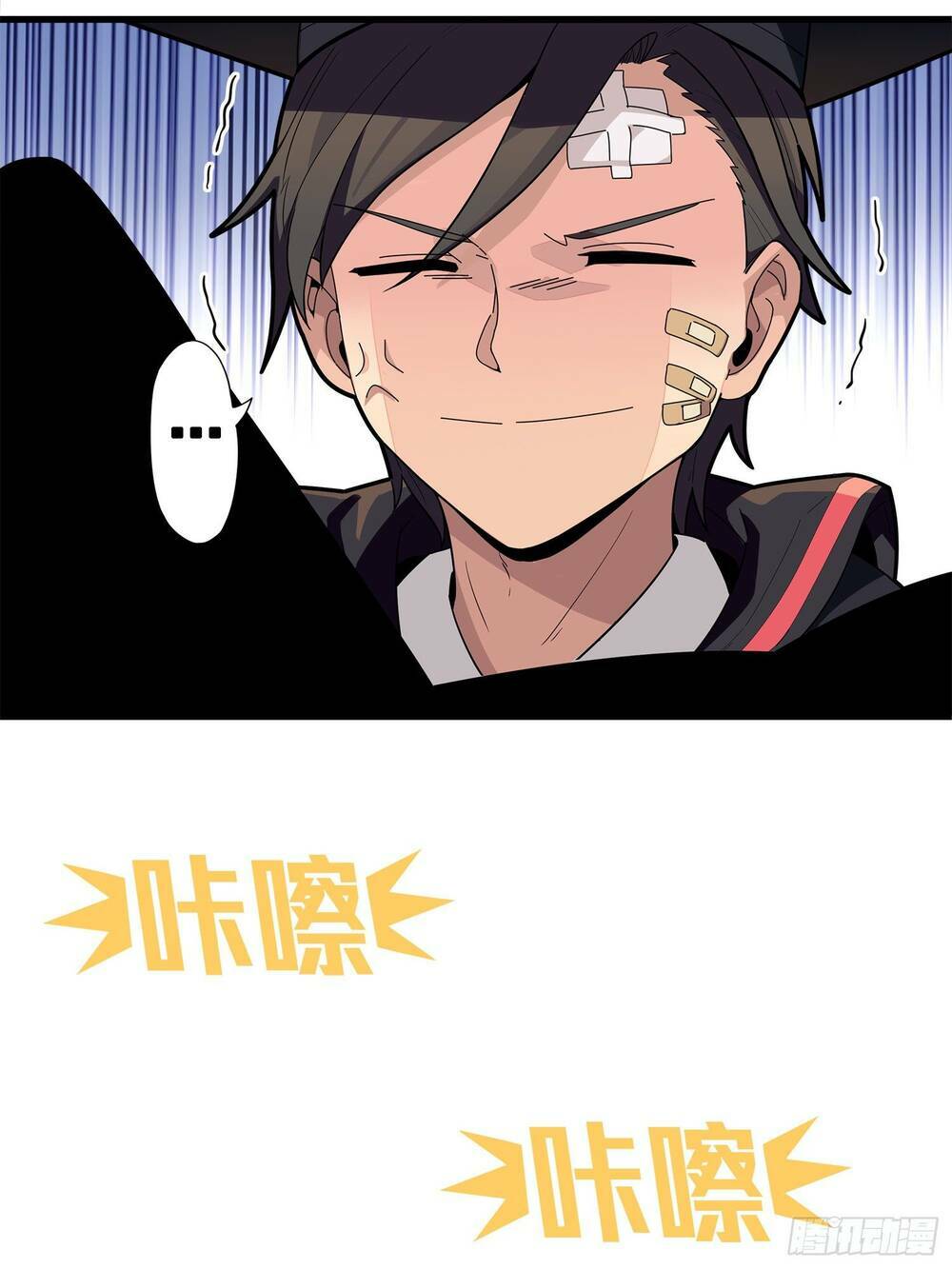 pubg luck rookie chapter 2 31