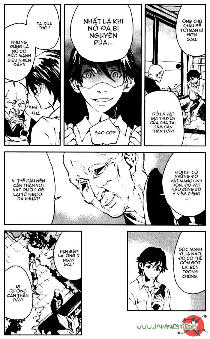 le portrait de petite cossette chapter 1 12