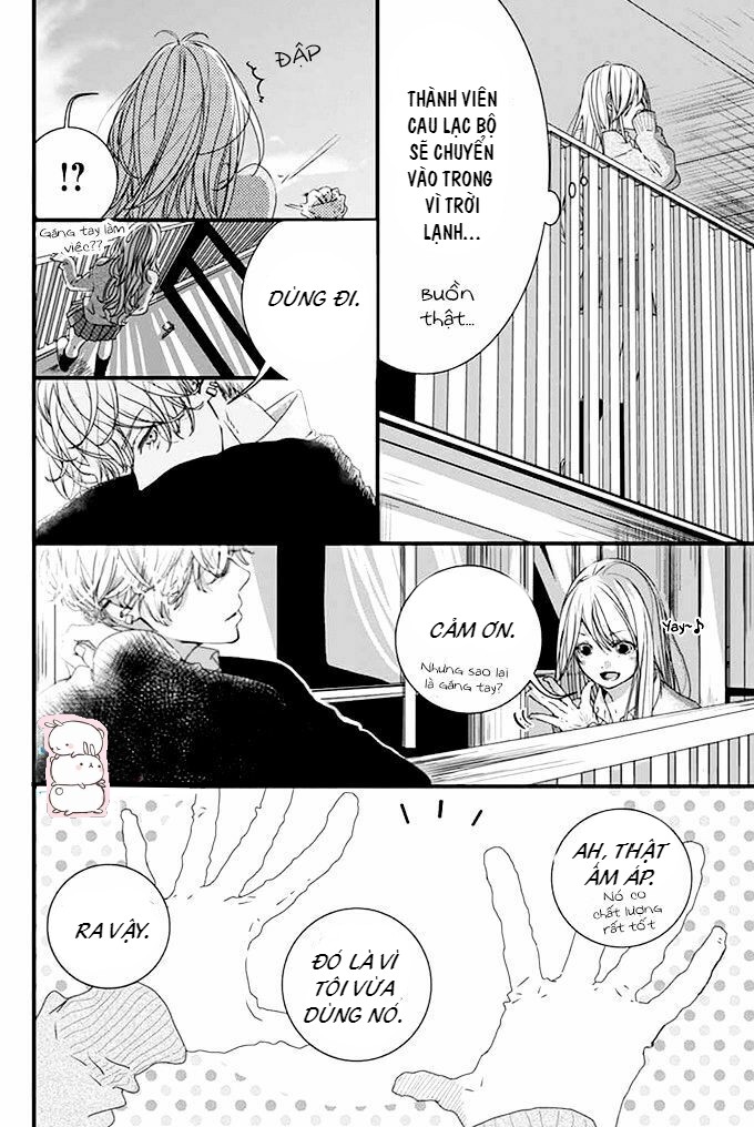 kimi to houkago chapter 0.5 21