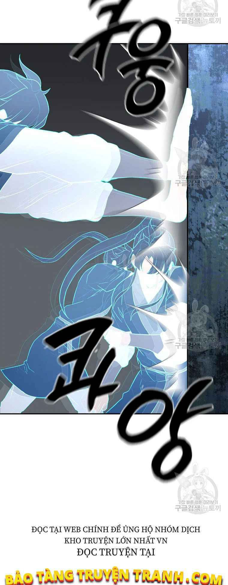 thiếu niên phương sĩ chapter 28 44