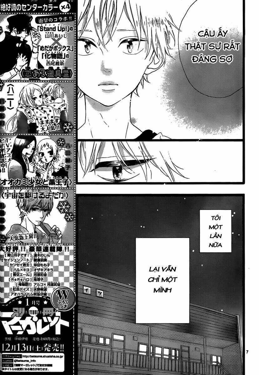 honey (meguro amu) chapter 28 9