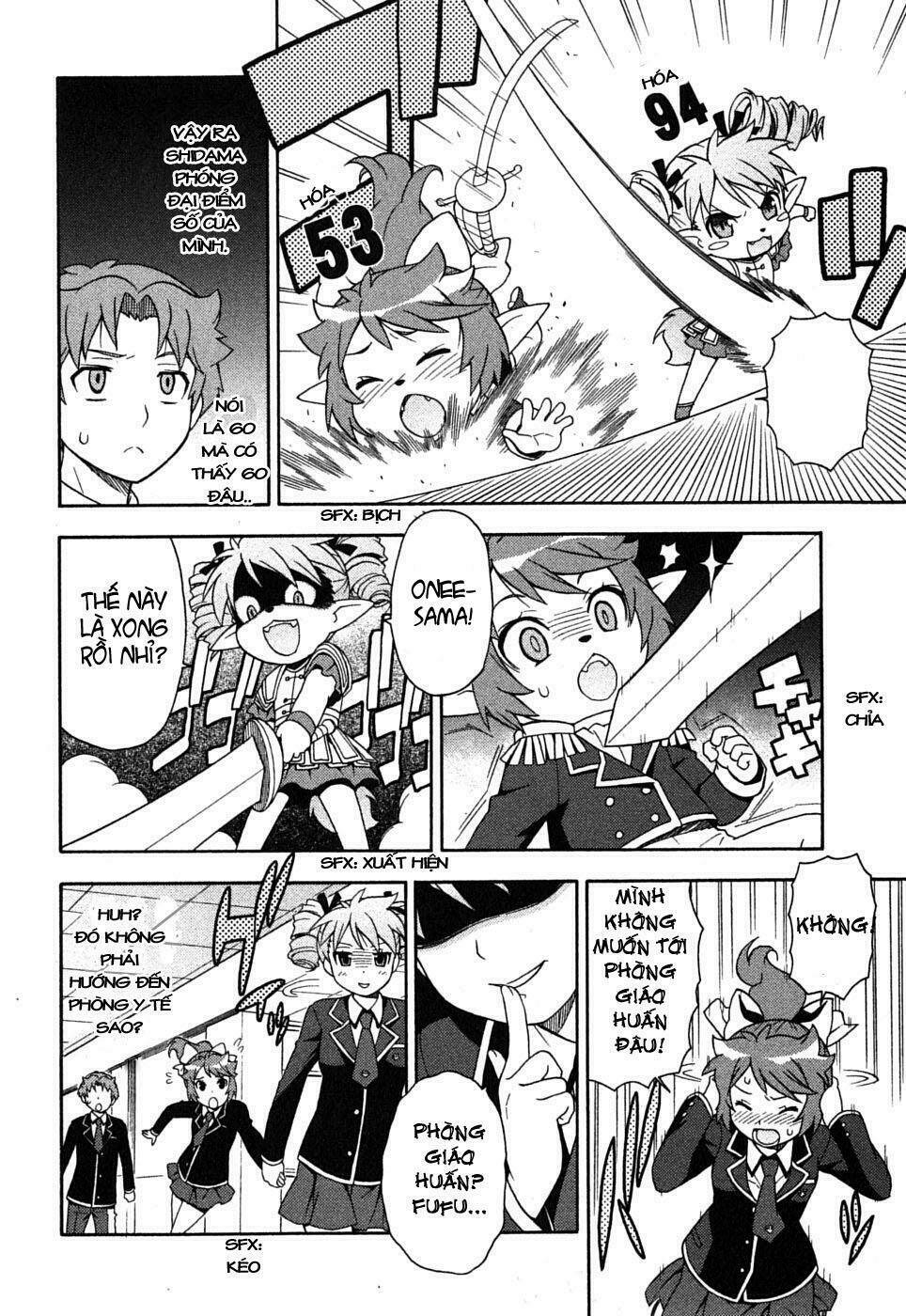 baka to test to shoukanjuu chapter 2 32