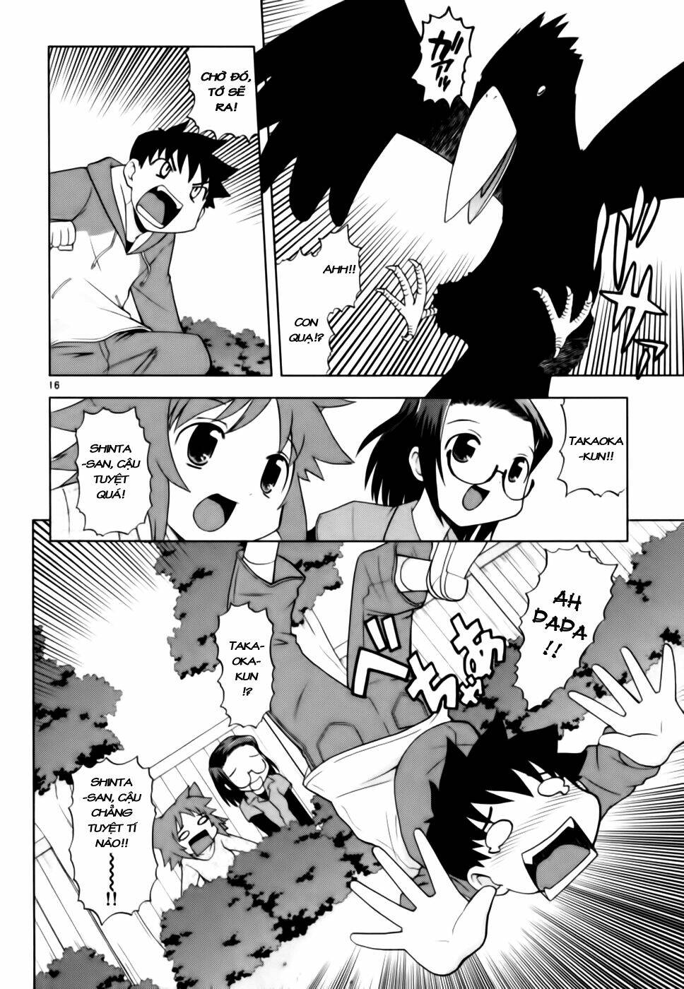 koi neko chapter 42 16