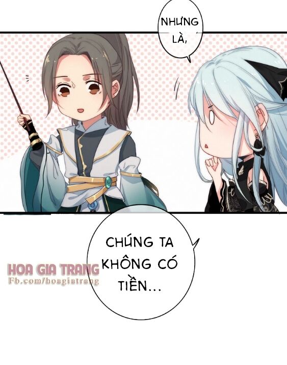 dữ tử thành thuyết chapter 3 23