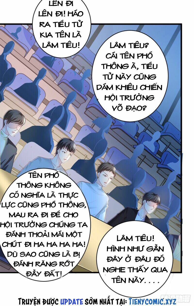 trùng sinh chi thần đế quy lai chapter 59 33