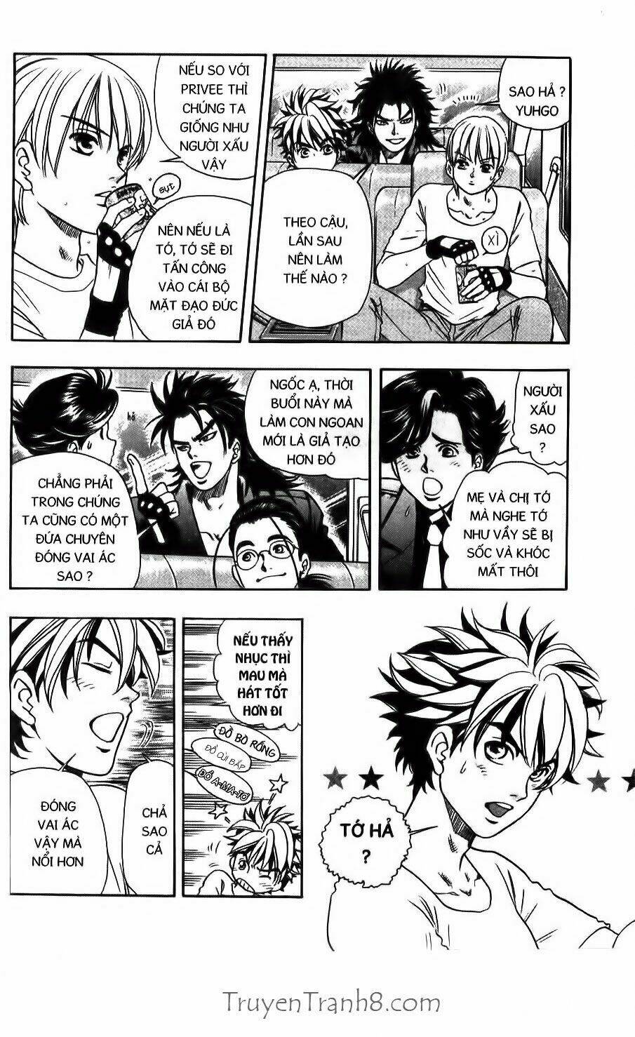 dragon voice chapter 10 19