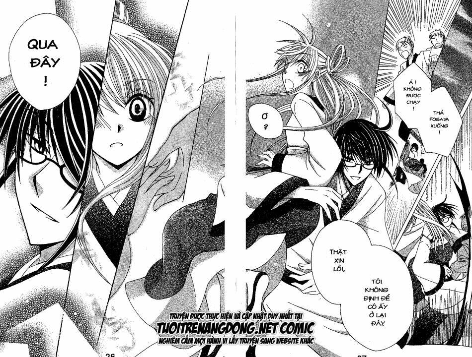 ookami-heika no hanayome chapter 14 16