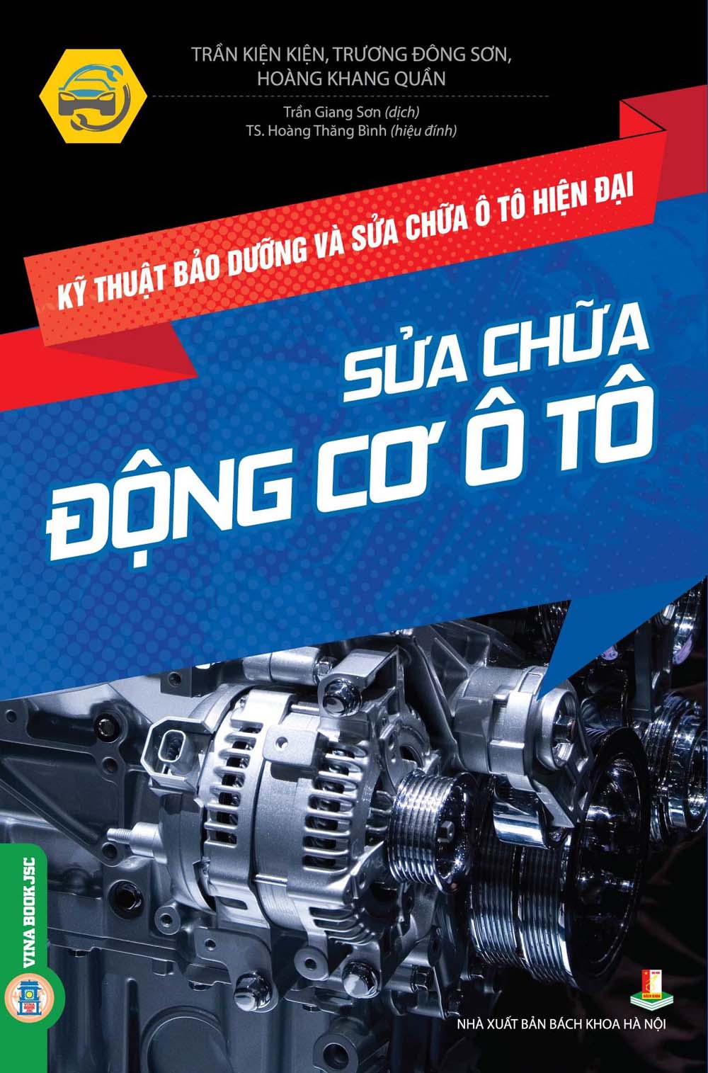 Sửa Chữa Động Cơ Ô Tô (Tái bản)