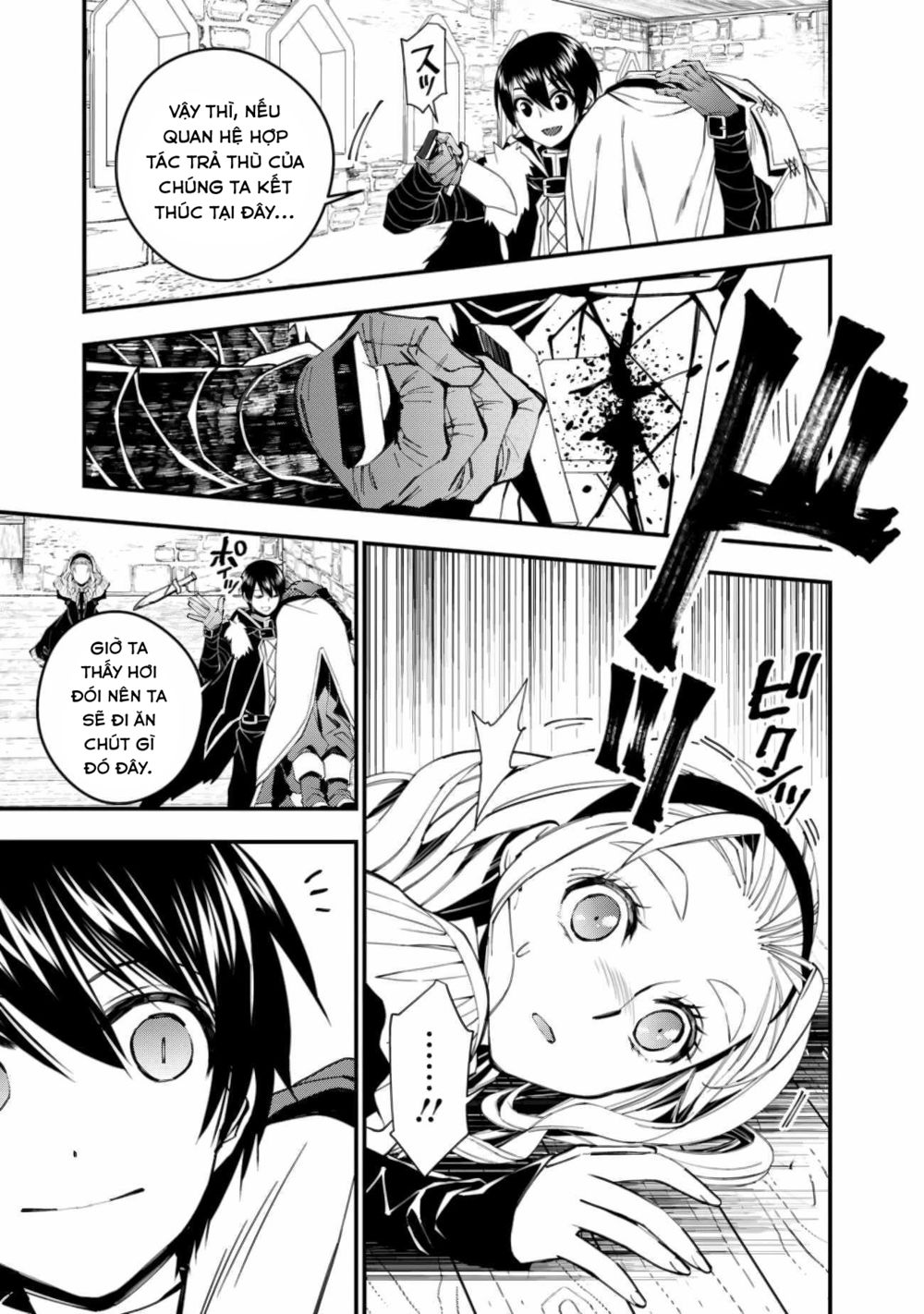 sự trỗi dậy của anh hùng hắc ám chapter 51 5