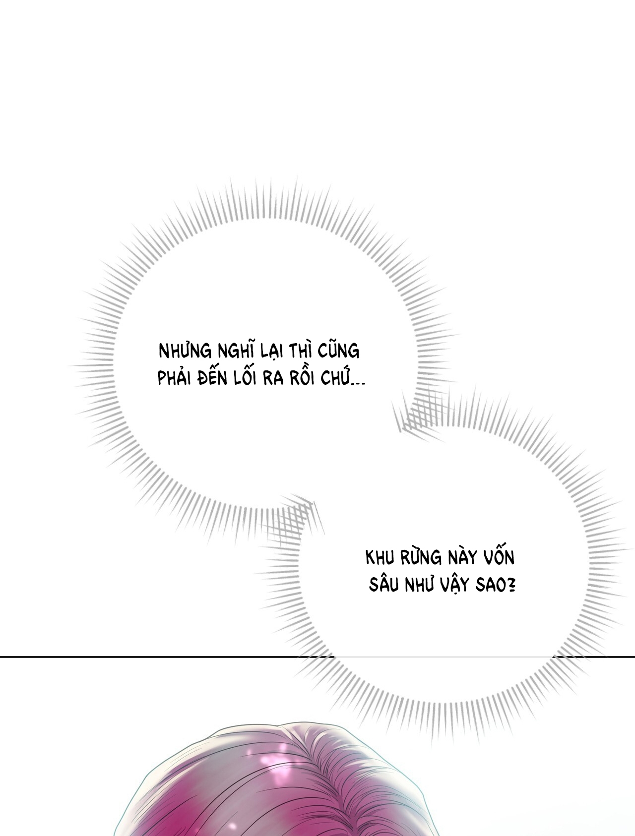 hợp đồng hôn nhân với hai người chồng chapter 12.2 51