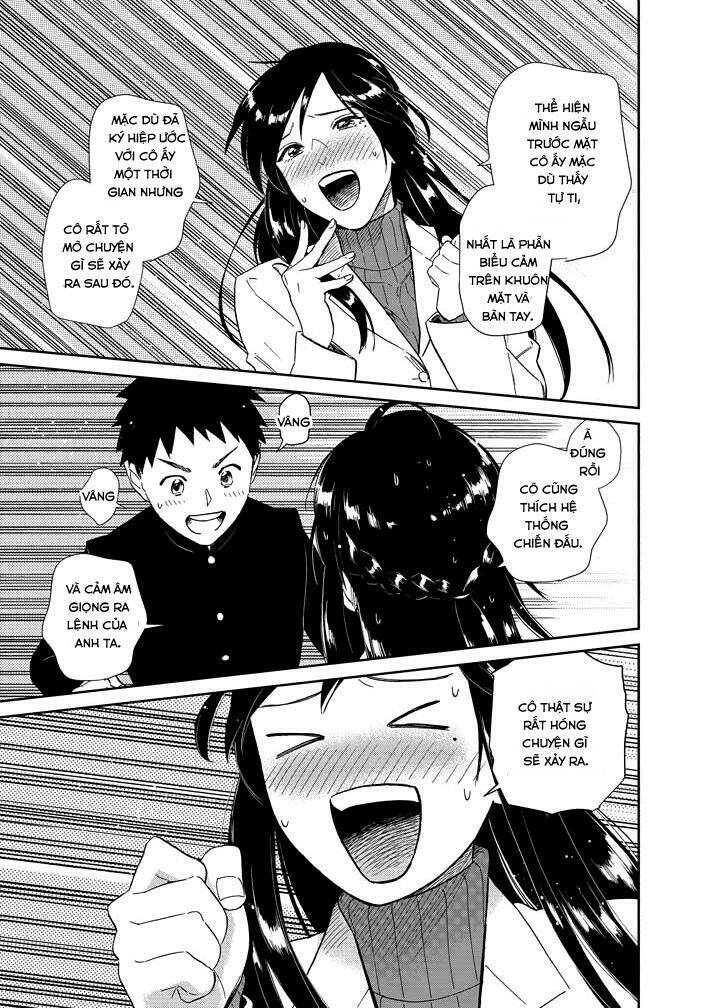 hokenshitsu no otaku onee-san wa suki desu ka? chapter 2 10