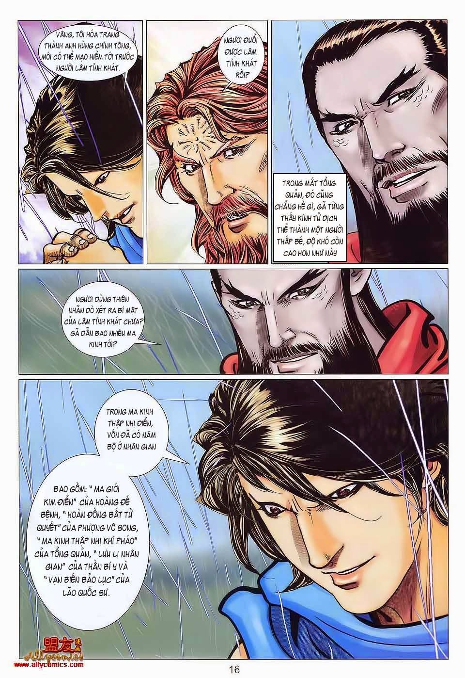 tuyệt thế vô song 2 chapter 117 15