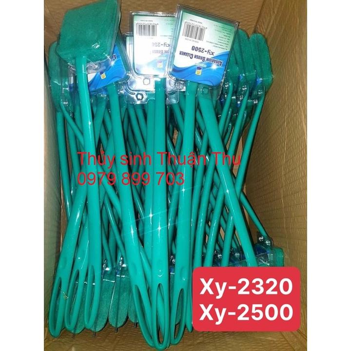 Cây Chà Hồ kính Vệ Sinh bể Cá XinYou XY-2500 dài 50cm, XY-2320 dài 23cm