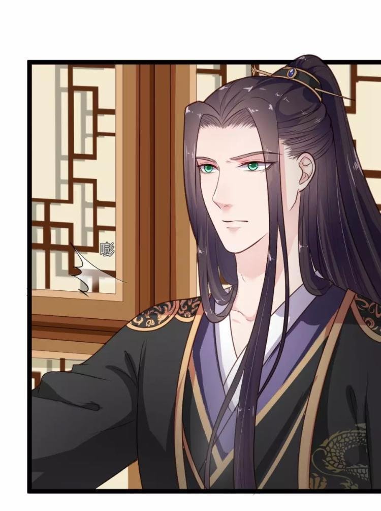 đế vương sợ vương phi muốn sở hữu thiên hạ chapter 9 33