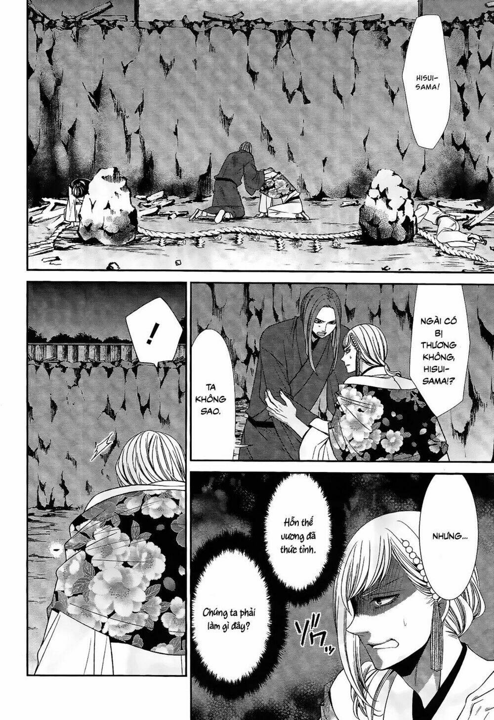 shuuen no elysion chapter 17 11