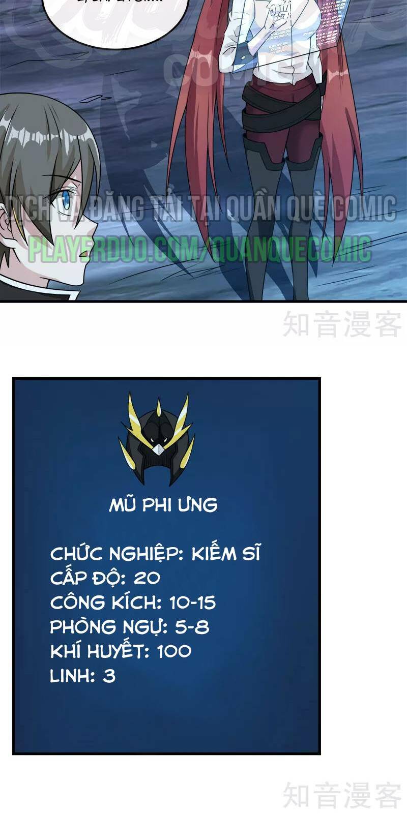 kiếm vũ chapter 74 14
