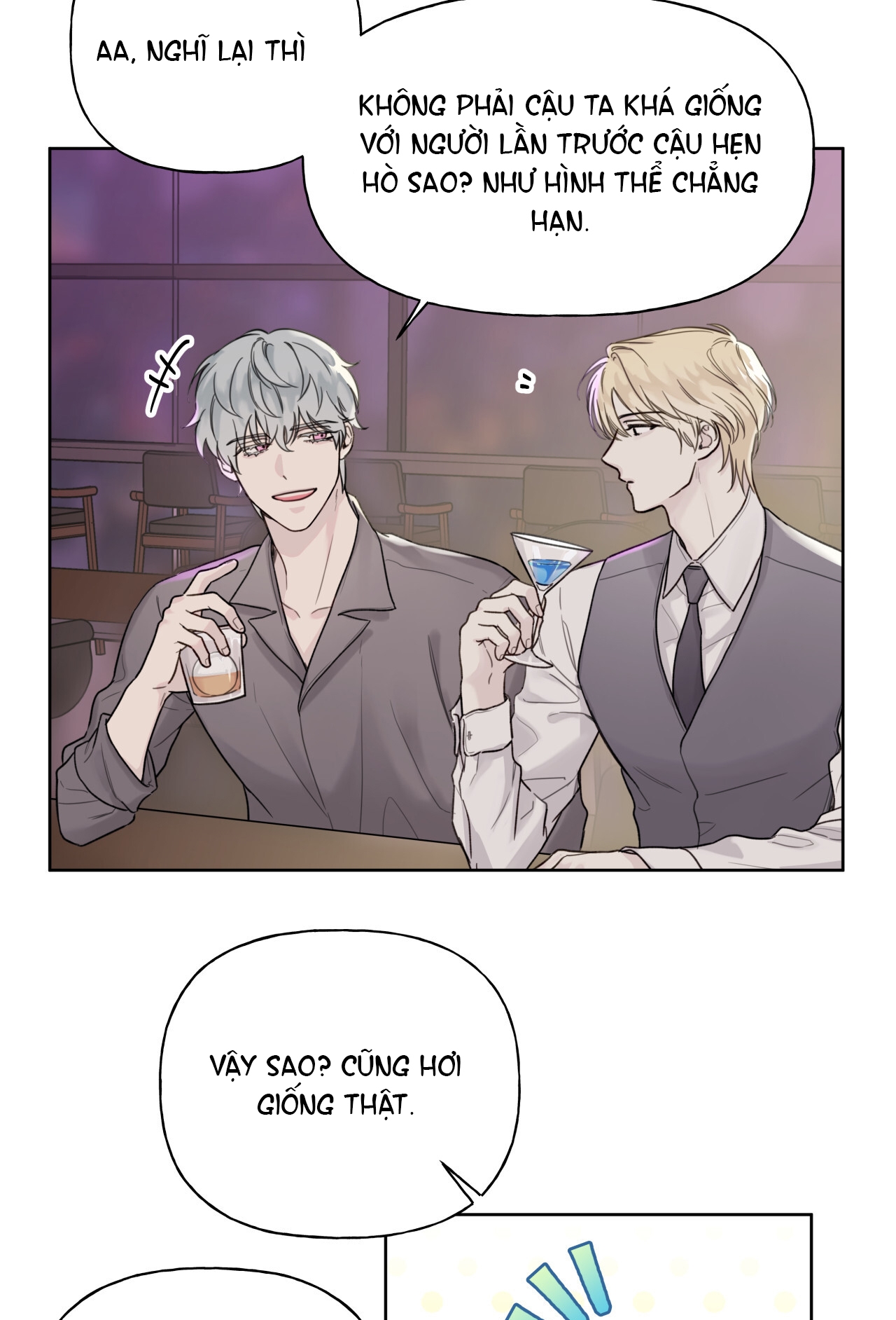 Trị Liệu Nguy Hiểm chapter 8.1 - Trang 5