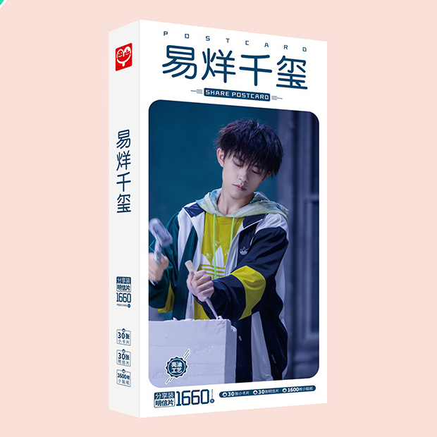 Postcard Dịch Dương Thiên Tỉ Tfboys