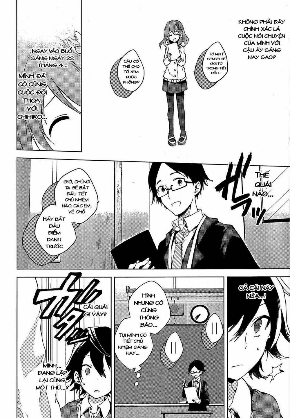 girls go around chapter 1.1 18