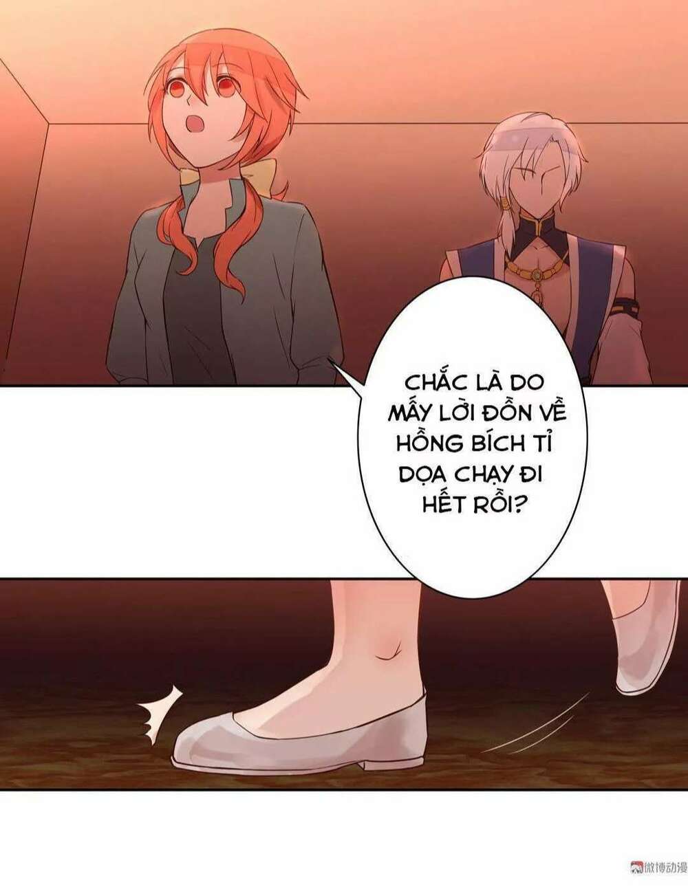 tất cả châu bảo đều cầu xin tôi trêu chọc nó chapter 6 18