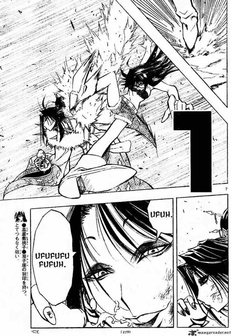 mixim12 chapter 72 8