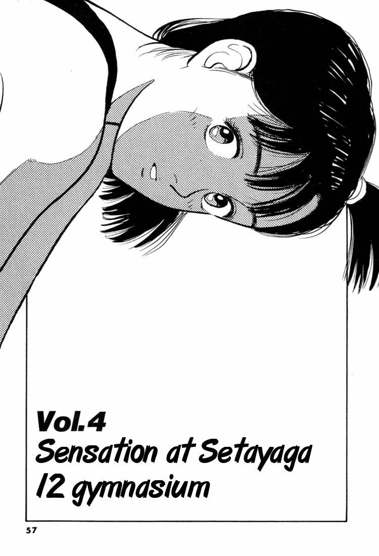 yawara chapter 37 2