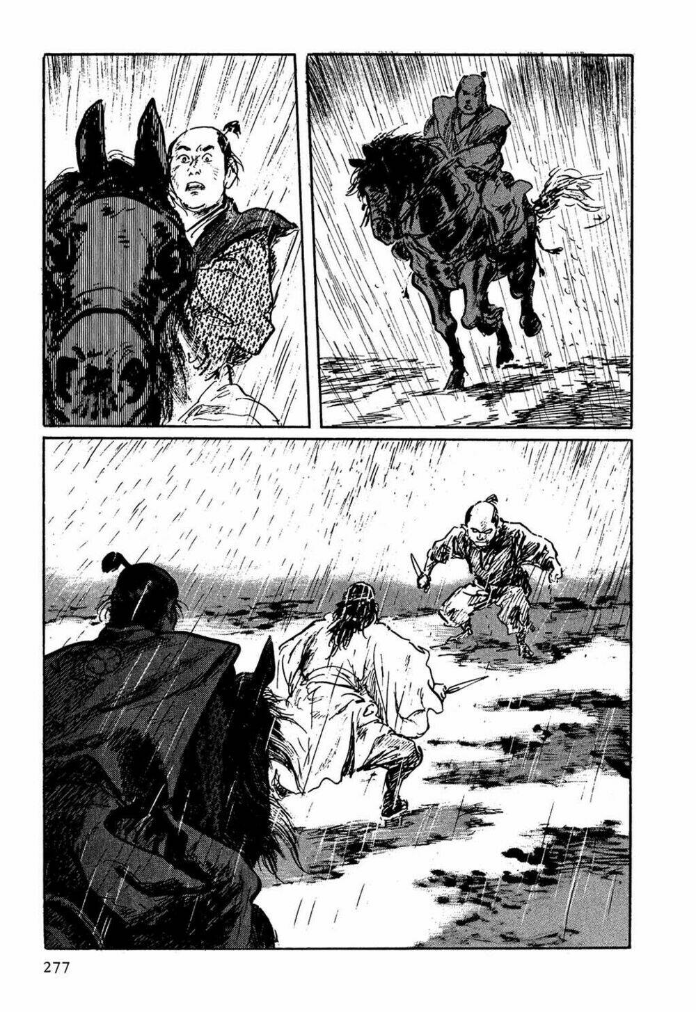 hanzou no mon chapter 7 44