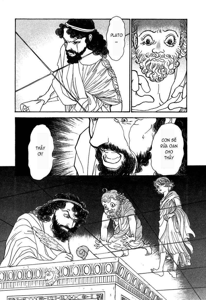 fushigi na shounen chapter 5.1 29