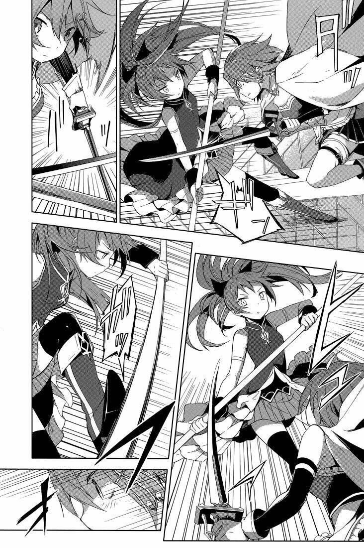 mahou shoujo madoka magica - majuu hen chapter 1 45
