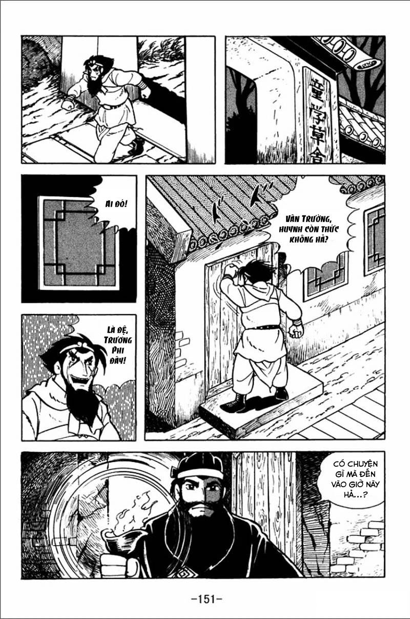 sangokushi chapter 4 41