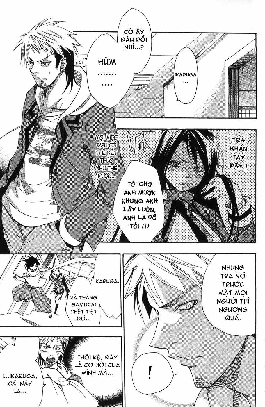 ashita no yoichi! chapter 4 5