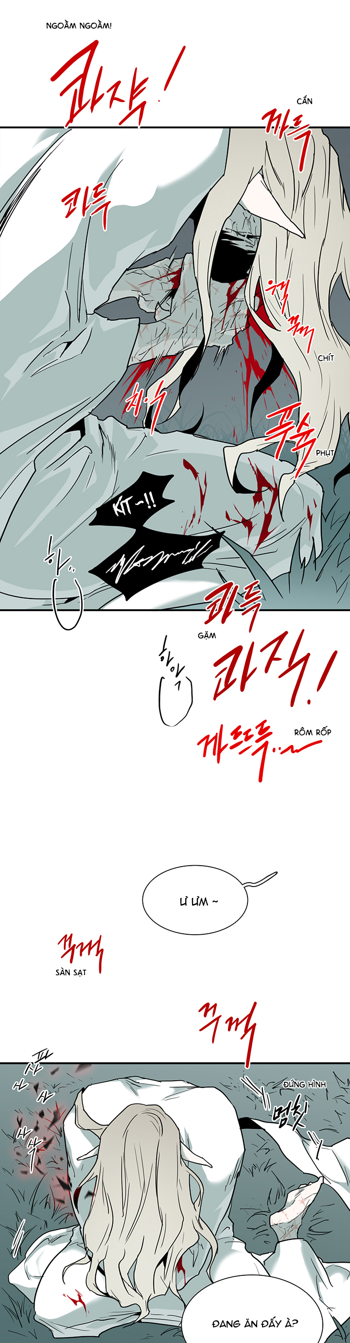 dear door chapter 97 28