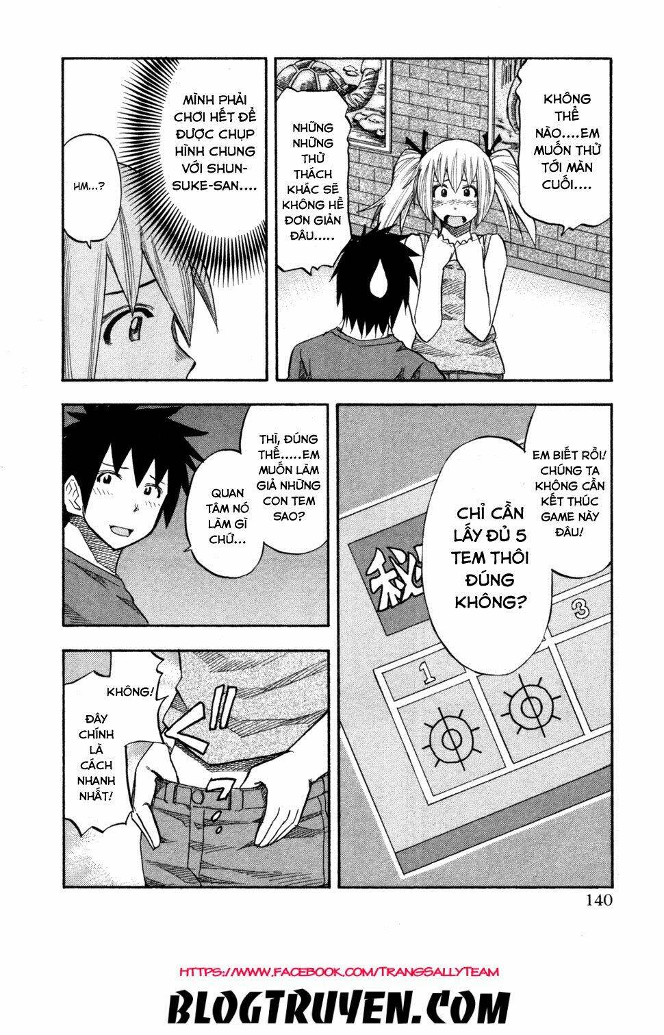 yuria 100 shiki chapter 79 17