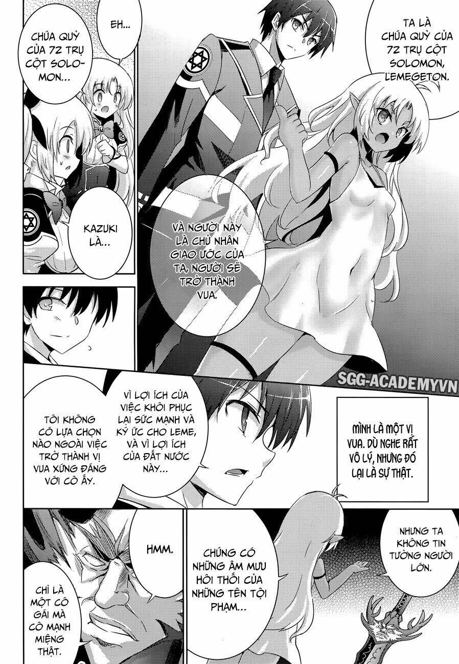 magikano chapter 30 14