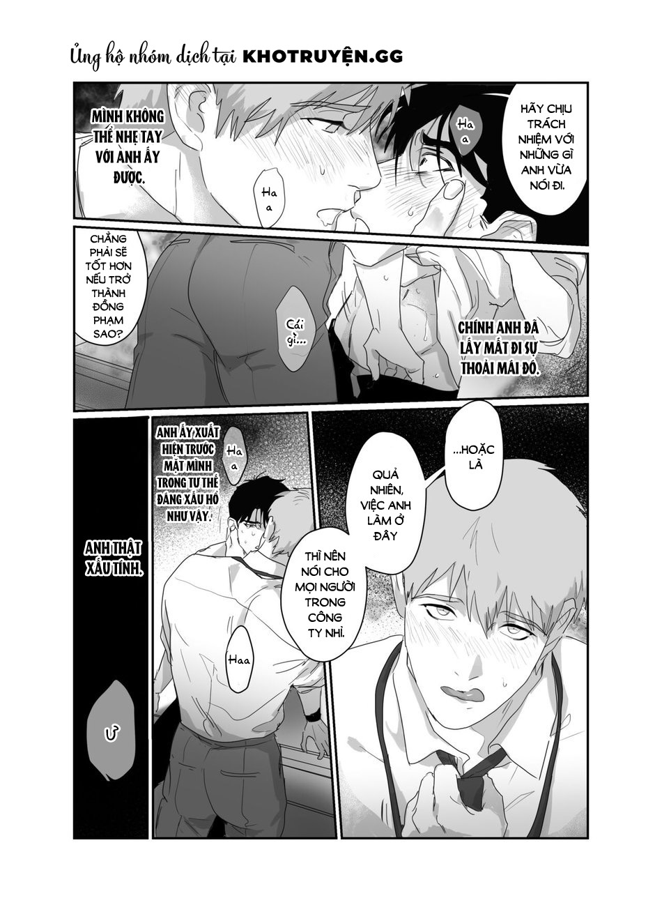 địa ngục của một con cái chapter 1 16