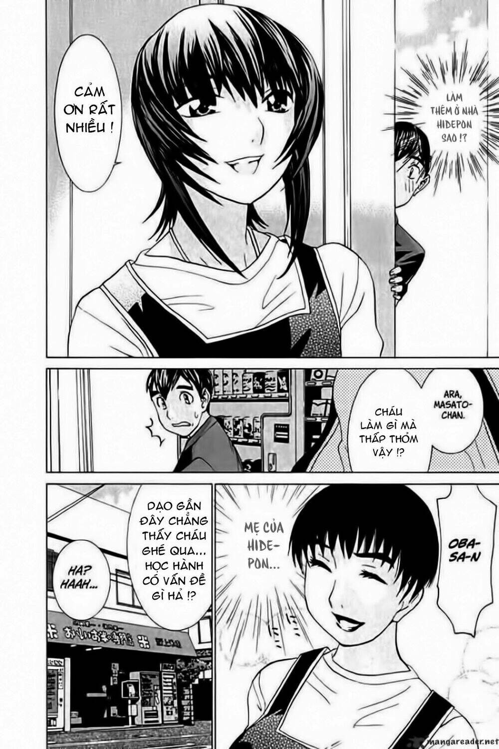 no bra chapter 23 26