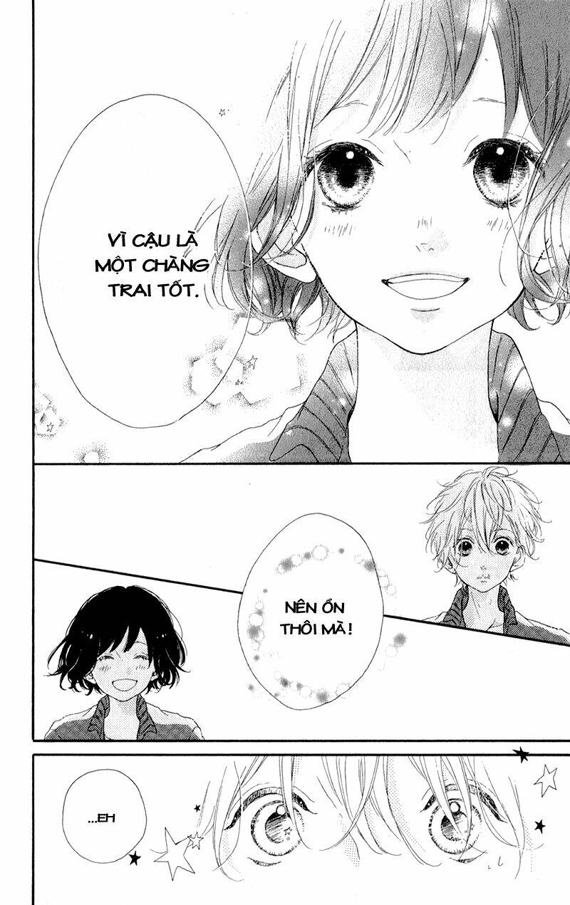 honey (meguro amu) chapter 3 13