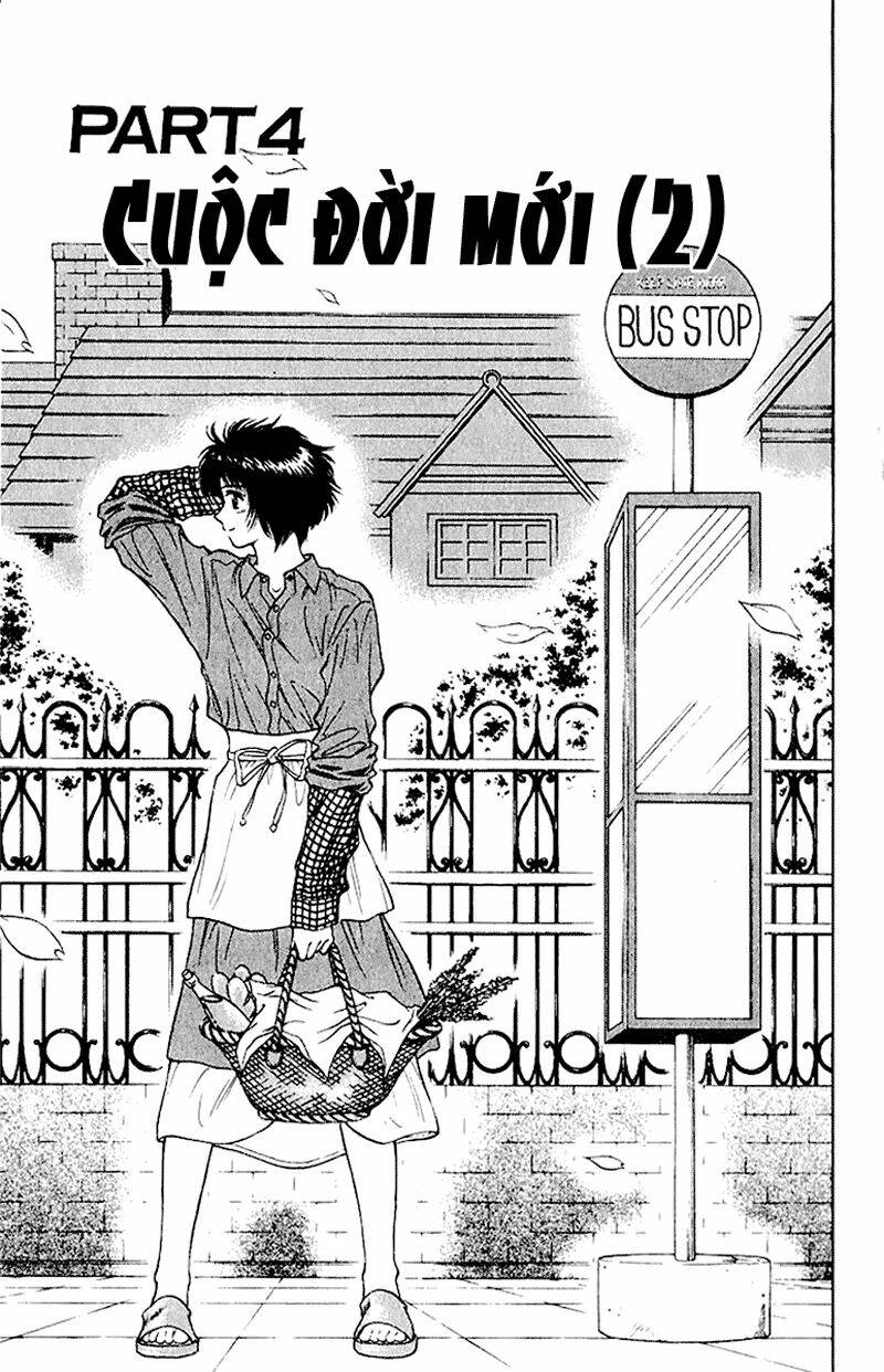 salad days chapter 41 1