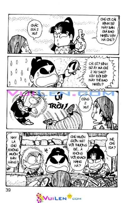 Rakudai Ninja Rantarou Chapter 33 - Trang 39