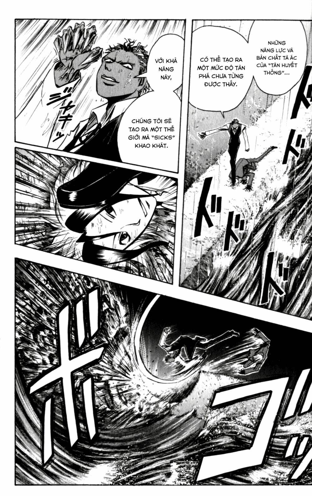 majin tantei nougami neuro chapter 137 5