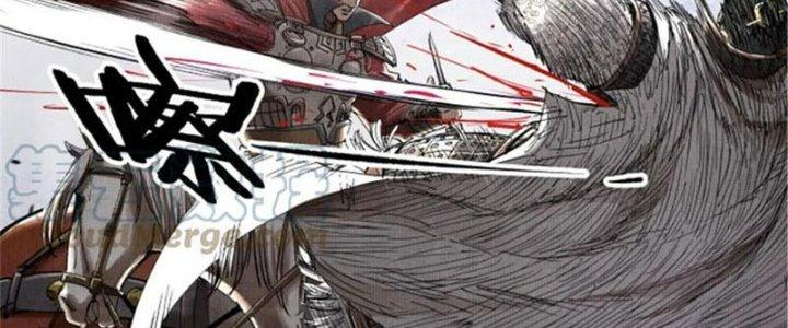 máy mô phỏng nhân sinh của lữ bố chapter 31 144