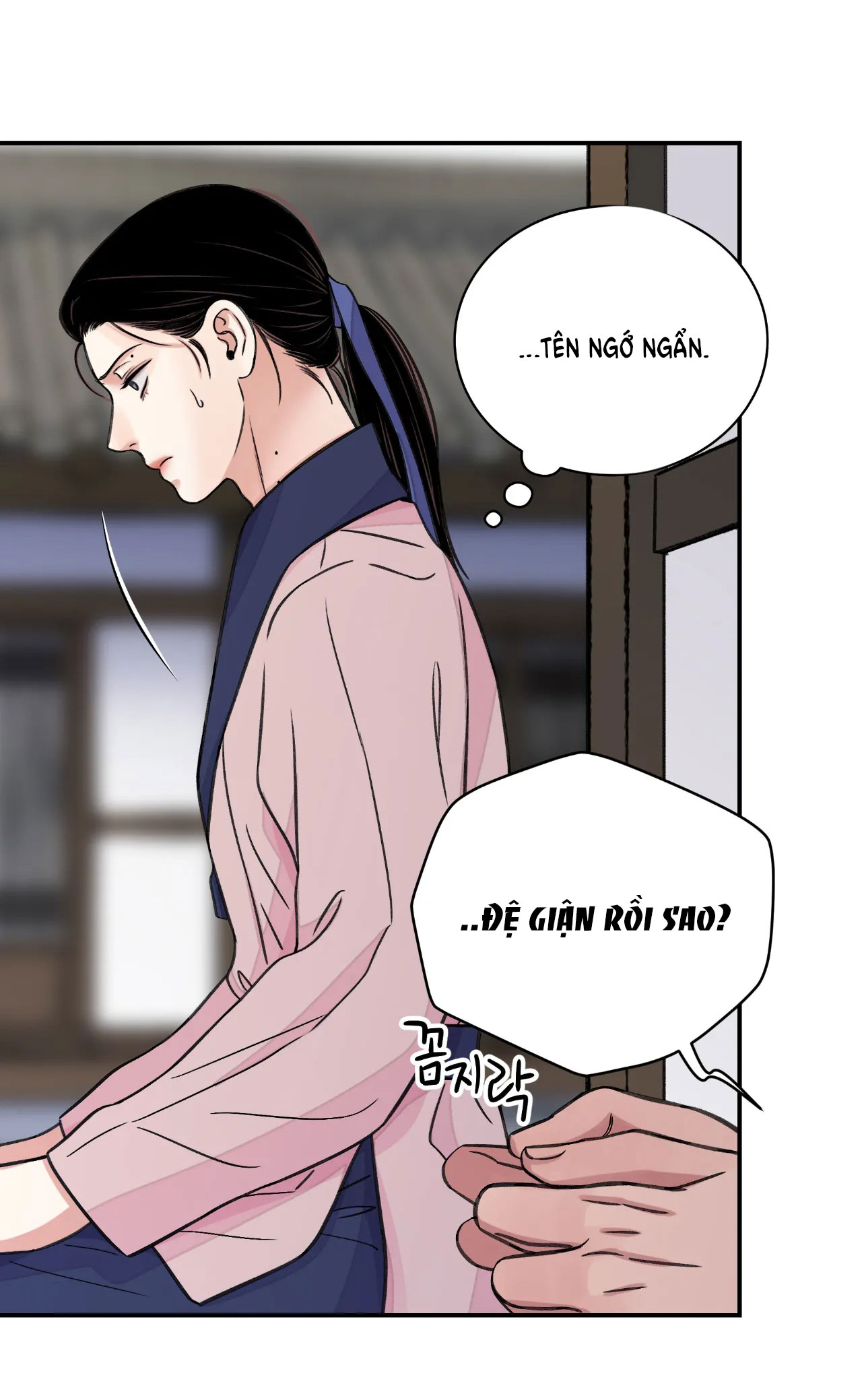 [18+] trượng kiếm tựa hoa chapter 37.2 18