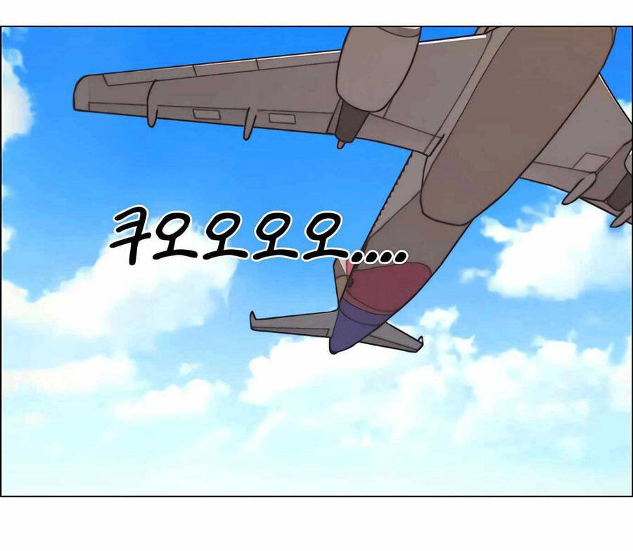 Người Đàn Ông Thực Thụ chapter 114.1 50