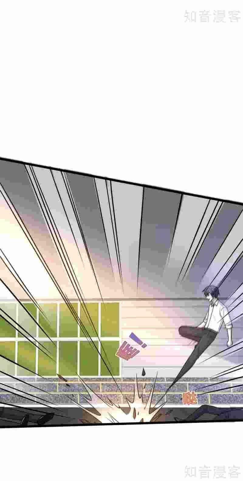 đô thị tà vương chapter 175 6