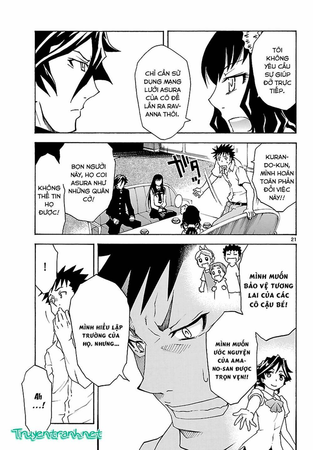 popcorn avatar chapter 25 23