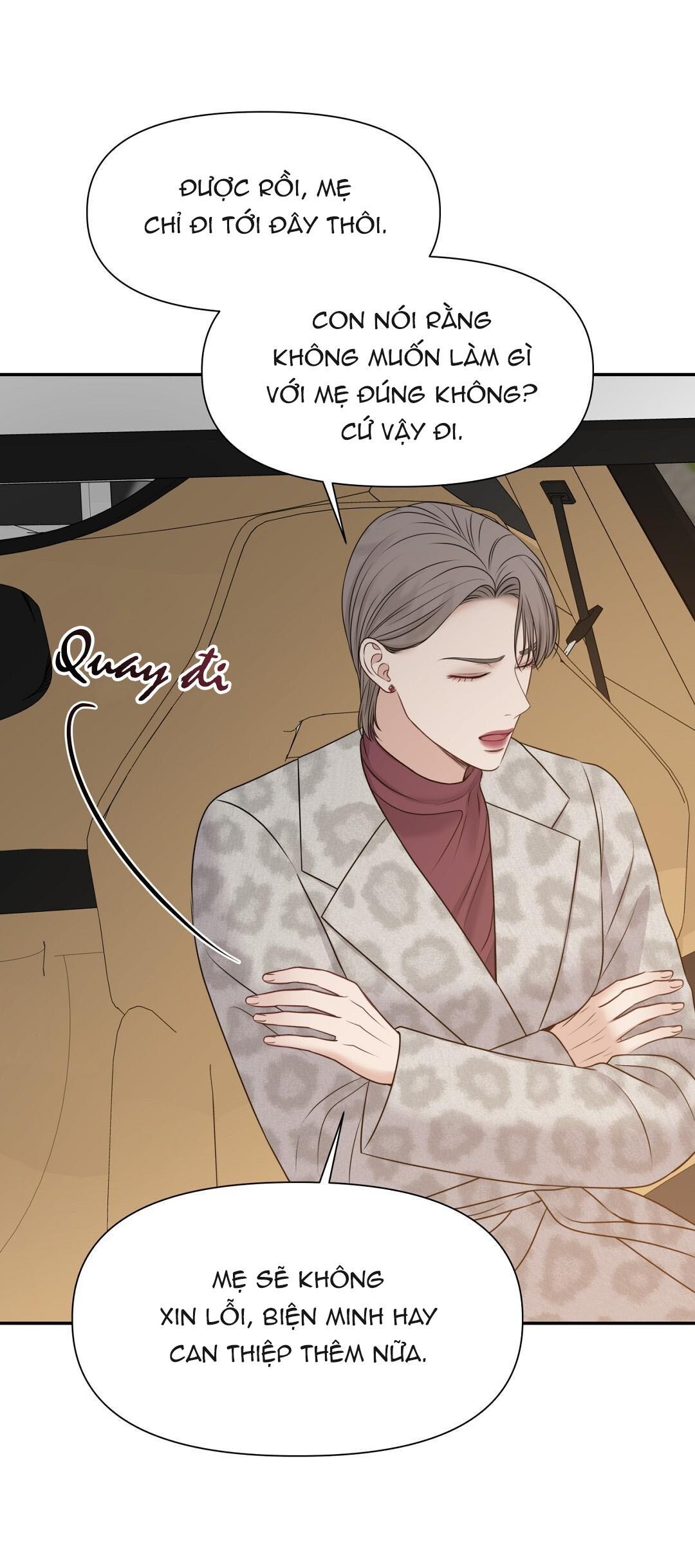 macguffin chapter 29 73