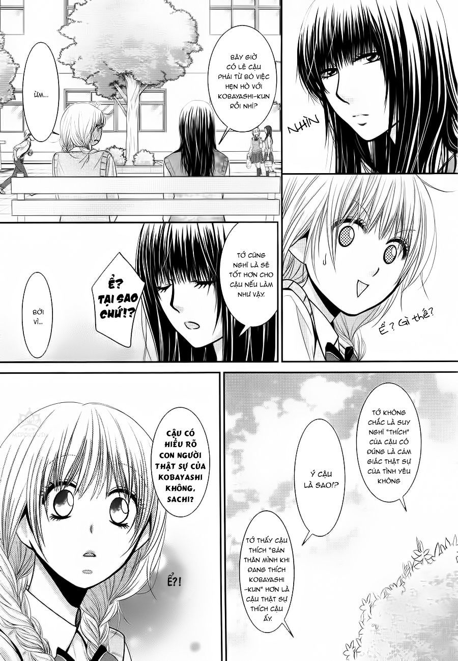 asami-sensei no himitsu chapter 4 20