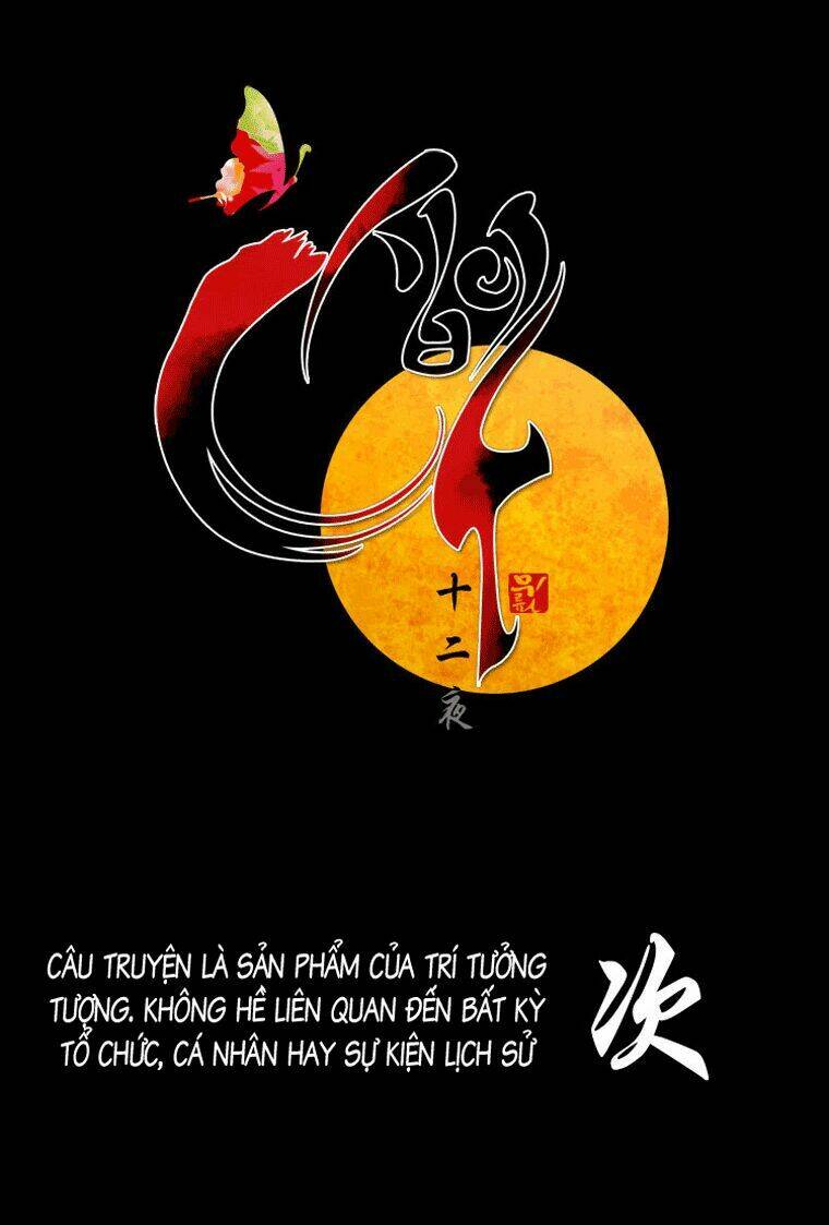 12 nights chapter 7 27