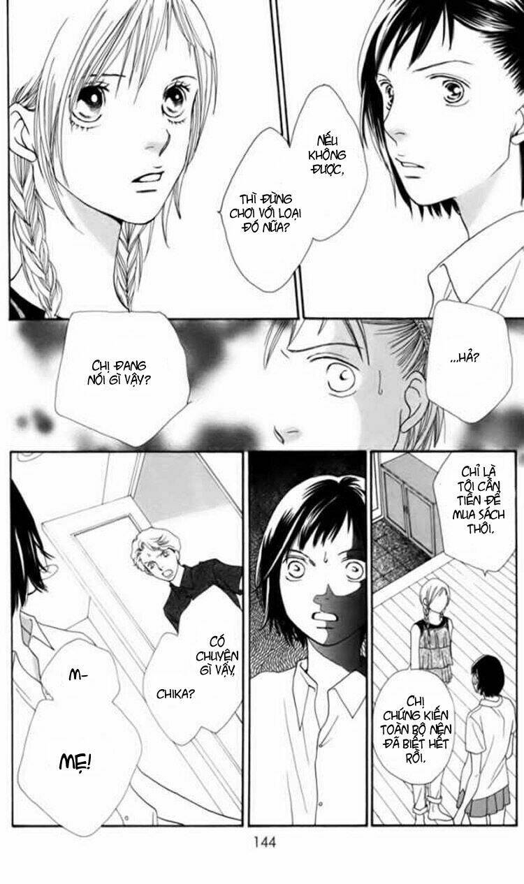 cat street chapter 4 7